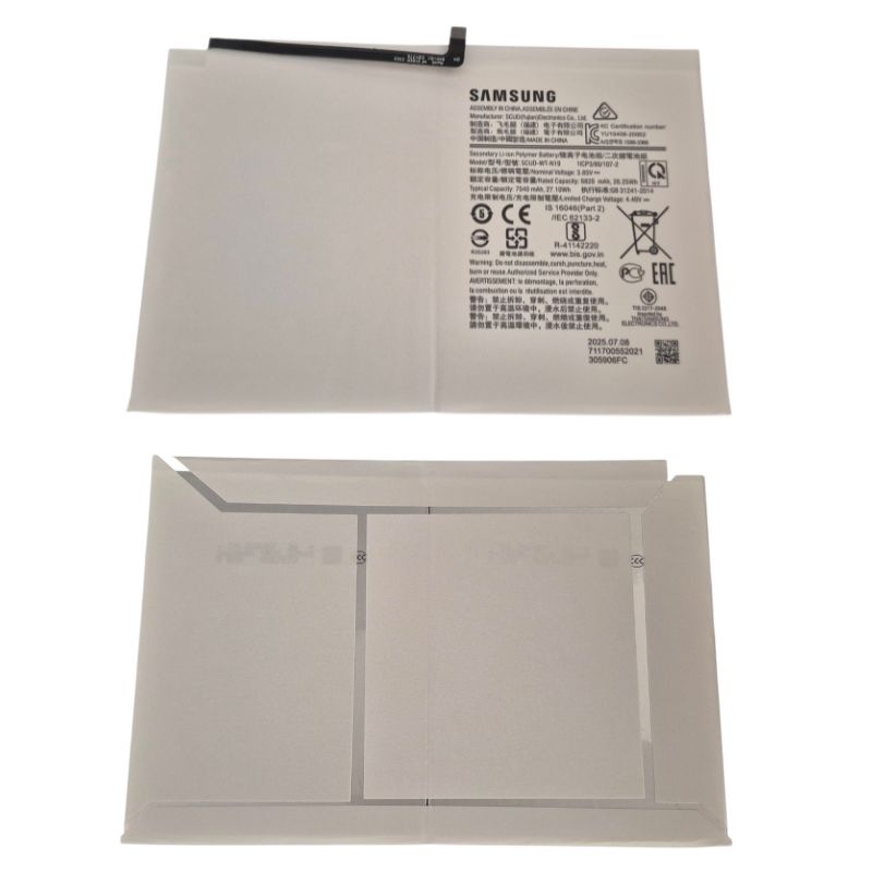Batería Samsung Galaxy Tab A7 SM-T500