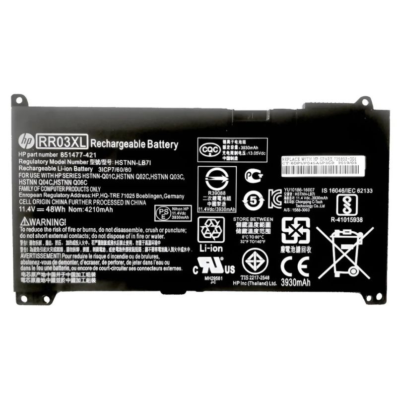Batería HP RR03XL para HP ProBook 430 G5, 450 G4 y modelos compatibles